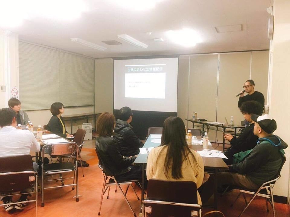 「講演会/セミナー」も行ってきました。
