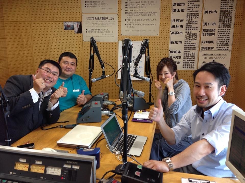 ラジオ出演